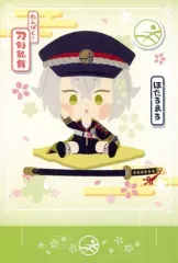 2025年最新】蛍丸 わんぱくの人気アイテム - メルカリ