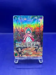 シュガー SR SP（スペシャルカード）OP04-024　ワンピースカード