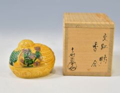 横石嘉助「交趾　鴨　香合」 茶道具 平戸焼 押印 鳥 共箱