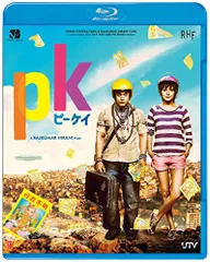 2025年最新】PK ピーケイの人気アイテム - メルカリ
