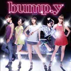 2025年最新】bump.yの人気アイテム - メルカリ