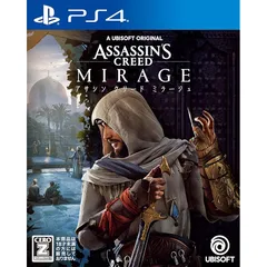 アサシン クリード ミラージュ -PS4