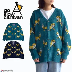 新品　go slow caravan レオパードゲッコー シャギーカーディガン go slow caravan レオパードゲッコーシャギーカーディガン【WEB