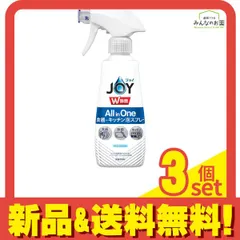 JOY ジョイW除菌 All in One 食器+キッチン泡スプレー 微香タイプ 本体ボトル 275mL 3個セット まとめ売り