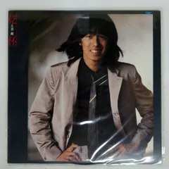 国内盤 長渕剛/乾杯/EXPRESS ETP90017 LP