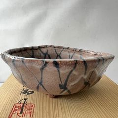 陶芸 釉彩舟形組鉢 木箱入り 波多野正典作 4枚 - メルカリ