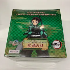 2025年最新】ビルディバイド 鬼滅の刃の人気アイテム - メルカリ