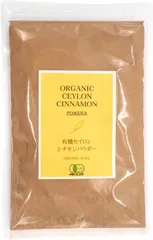 【送料無料】有機 セイロン シナモンパウダー 100g Yellow Series 【 有機JAS認証 ／ スリランカ産 ／  セイロンシナモン100%  】 桂皮 (オーガニック 無添加 農薬不使用)【 業務用 】