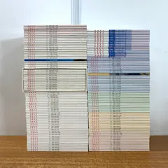 2025年最新】真光誌の人気アイテム - メルカリ