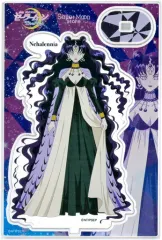 【中古】アクリルスタンド・アクリルパネル ネヘレニア 「劇場版 美少女戦士セーラームーンEternal ストアオリジナル アクリルスタンドコレクションvol.2」