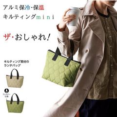 クーラーバッグ 大型 保冷バッグ 保冷温 レジャーバッグ 保冷力 おしゃれ キャンプ コンパクト 持ち運び 折りたたみ 運動会 おすすめ 最強