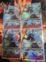 エドワード・ニューゲート【SR】ST15-002　4枚セット