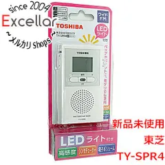 2024年最新】東芝 ラジオ TY-SPR2の人気アイテム - メルカリ