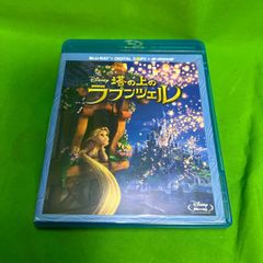 塔の上のラプンツェル (Blu-ray Disc) (ディズニー)