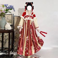 新品未使用 【瑞雪】 漢服 齊胸襦裙 冬用 拜年服 加厚ウール素材 秋冬対応 2025年新作 上品なデザイン レッド＆ブルーの全2色 防寒用 温かい衣装 イベント・お正月向け