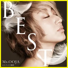 Ms.OOJA AGAIN　CD+DVD Ms.Ooja – Again – CD (Album, Limited Edition) + DVD (DVD