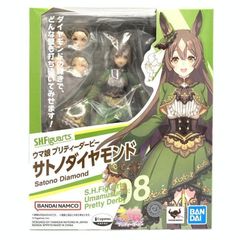 [중고] 미개봉)S.H.Figuarts 사토노 다이아몬드[69]