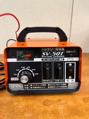 簡単充電器　SV-50T