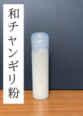 Item thumbnail for item 232dc3d8-f7fd-4d89-892d-5bf94d741e73