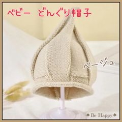 Item thumbnail for item 01afc002-1099-4a2d-8284-d372c4bec585