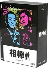 2025年最新】相棒 season 5 dvd－box 2（6枚組）（中古品）の