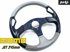 ボス付きステアリングモモジェットMOMO JET BE5 インプレッサ