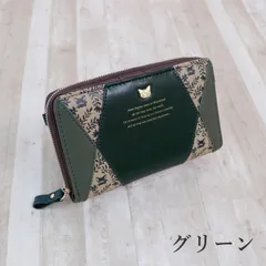 人気カラーの 【ティンクダヤン様専用】アニエスべー 二つ折り財布