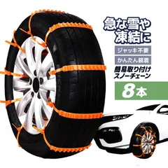 KEI-SKI EZO74 163cm 良品中古 - メルカリ