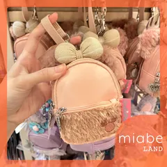 2025年最新】上海ディズニー ダッフィー フレンズ リュックの