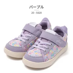 【正規品取扱店･新品】イフミー スニーカー キッズ イフミーカラン 20-5828 IFME 2025秋冬 IFME CALIN