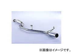 rc1 オデッセイ 変換バルブ付きリアピースマフラー2.4L Yahoo!オークション - ホンダ オデッセイ RC1 後期 可変バルブ