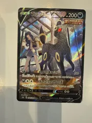 2025年最新】ブラッキーv csrの人気アイテム - メルカリ