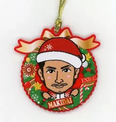 【中古】置物・装飾品 MAKIDAI(EXILE) アクリルオーナメント Xmas 2018 ver. EXILE TRIBE STATION オンラインカプセル