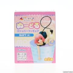 二子玉舞ヘッドパーツ(にこたままい) アリス・ギア・アイギス ディティールアップパーツ(カラーレジンキャストキット) プラモデル用アクセサリ Pyramid(ピラミッド) 二子玉舞ヘッドパーツ(にこたままい) アリス・ギア・アイギス