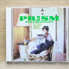 谷村有美　PRISM アナログ盤　レコード　2024 ブックレット封入 谷村有美 PRISM アナログ盤 レコード 2024 ブックレット封入