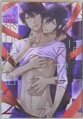 2025年最新】秘密はキスで暴かれるの人気アイテム - メルカリ