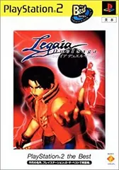 【中古】「非常に良い」レガイア デュエルサーガ PlayStation 2 the Best