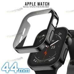 アップルウォッチ カバー apple watch カバー ケース フラット 4/5/6/7/8/9/se/se2/se3 黒 44mm