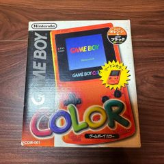 ゲームボーイカラーコンソールANA 5651日本製- - メルカリ