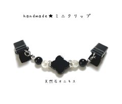 handmade☆ミニ・多目的クリップ・天然石アベンチュリンカット☆パール