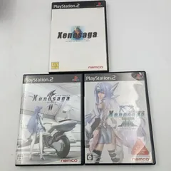 【K-0494】PS2 Xenosaga ゼノサーガシリーズ 完結 3点セット エピソードⅠ 力への意志 エピソードⅡ 善悪の彼岸 エピソードⅢ ツァラトゥストラはかく語りき 全て動作確認済み