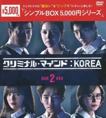 2025年最新】クリミナルマインド dvdの人気アイテム - メルカリ