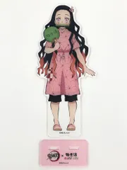 ♪) 竈門禰豆子 BIG アクリルスタンド  鬼滅の刃 極楽湯 RAKU SPA 帰ってきた!炭治郎たちの極楽な休日 [30]