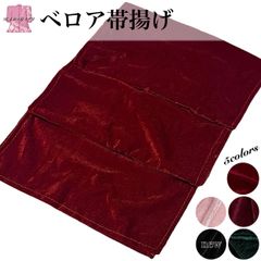 Item thumbnail for item 56b17243-a822-4613-a834-5c5ce67f85a5