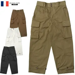 オリーブ フランス軍タイプ 復刻版 M-47 HBT カーゴパンツ 後期型 ノンウォッシュモデル PP282YNSEABEESシービーズ オリジナル復刻のサムネイル