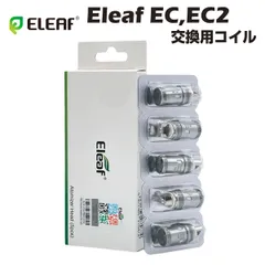 2025年最新】istick picoの人気アイテム - メルカリ