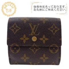 極美品　60 LOUIS VUITTON ルイヴィトン　二つ折り財布　Ｗホック LOUIS VUITTON ルイ・ヴィトン Wホック財布 折財布 ポルトモネ ビエ
