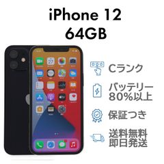iPhone11 128GB ラベンダー カメラレンズ割れ有り - メルカリ