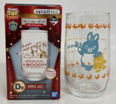 BANDAI SPIRITS 이치 반 쿠지 토이 스토리 25th Anniversary D상 덕키 & 토끼 글라스