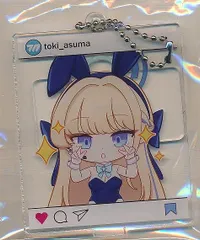 2025年最新】ブルーアーカイブ アクリルスタンド トキの人気 2025年最新】ブルーアーカイブ アクリルスタンド トキの人気